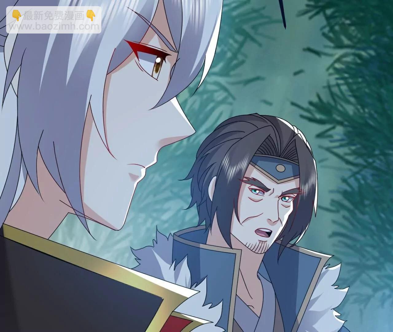 🍚仙武帝尊 第794话  心战为上 第46页