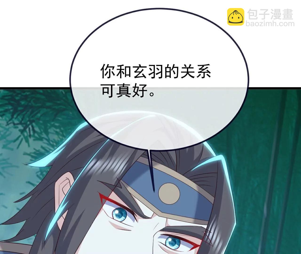 🍚仙武帝尊 第794话  心战为上 第7页