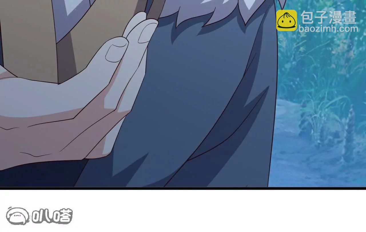🍚仙武帝尊 第794话  心战为上 第9页