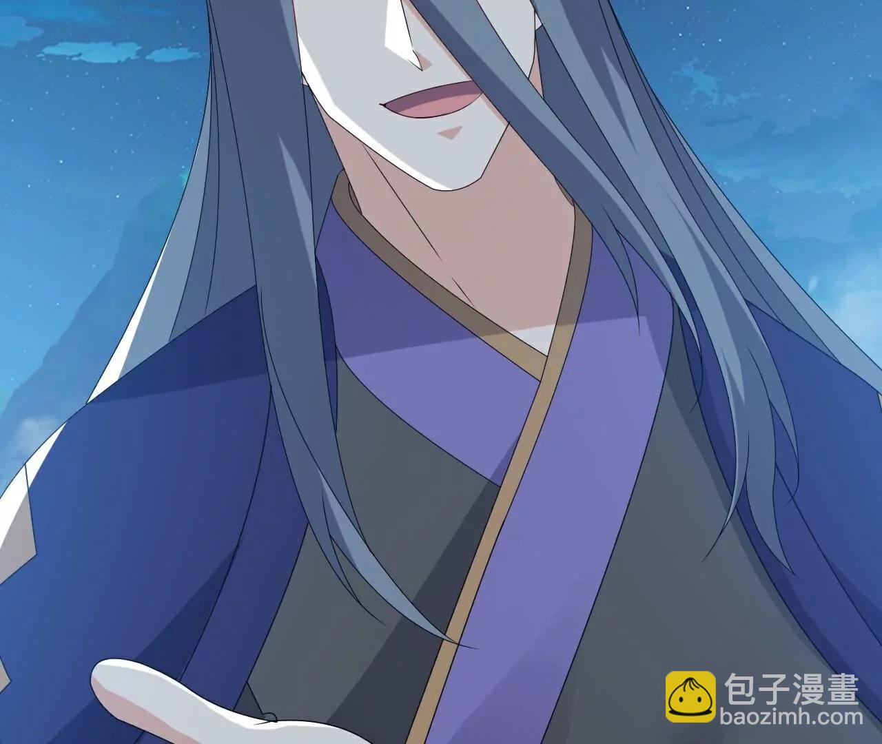 🍚仙武帝尊 第796话  该来的还是来了 第28页