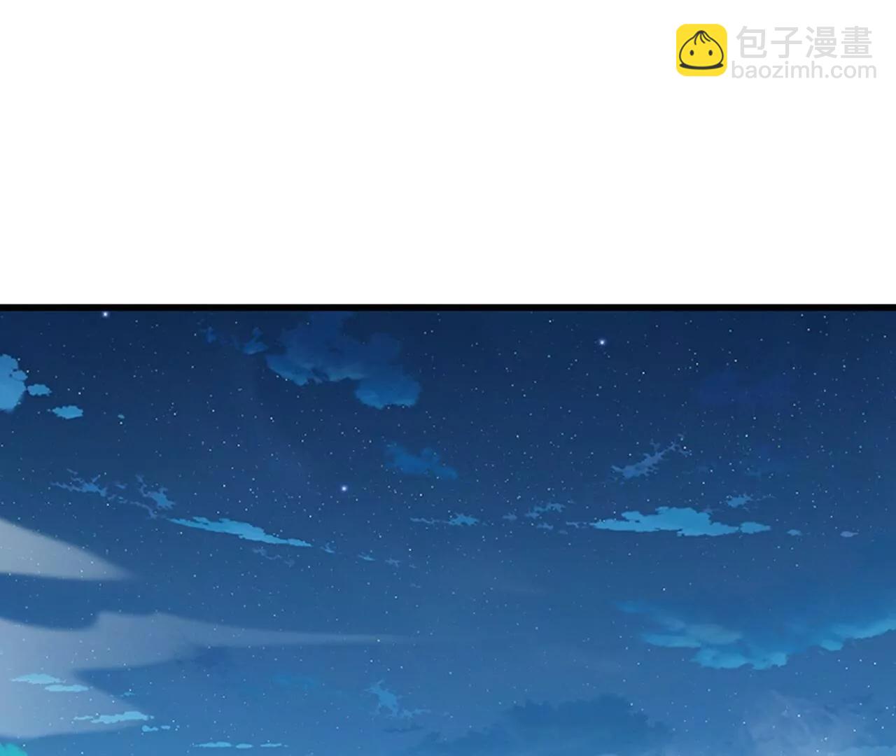 🍚仙武帝尊 第796话  该来的还是来了 第4页