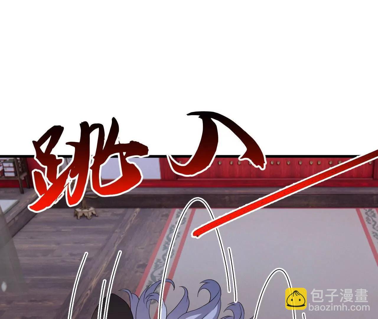 🍚仙武帝尊 第799话  谁会是赢家 第18页