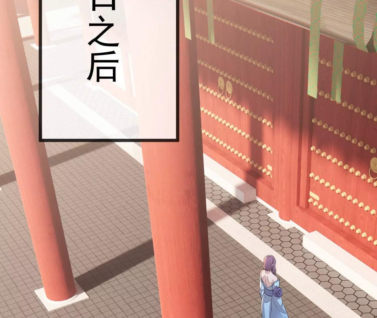 🍚仙武帝尊 第799话  谁会是赢家 第24页