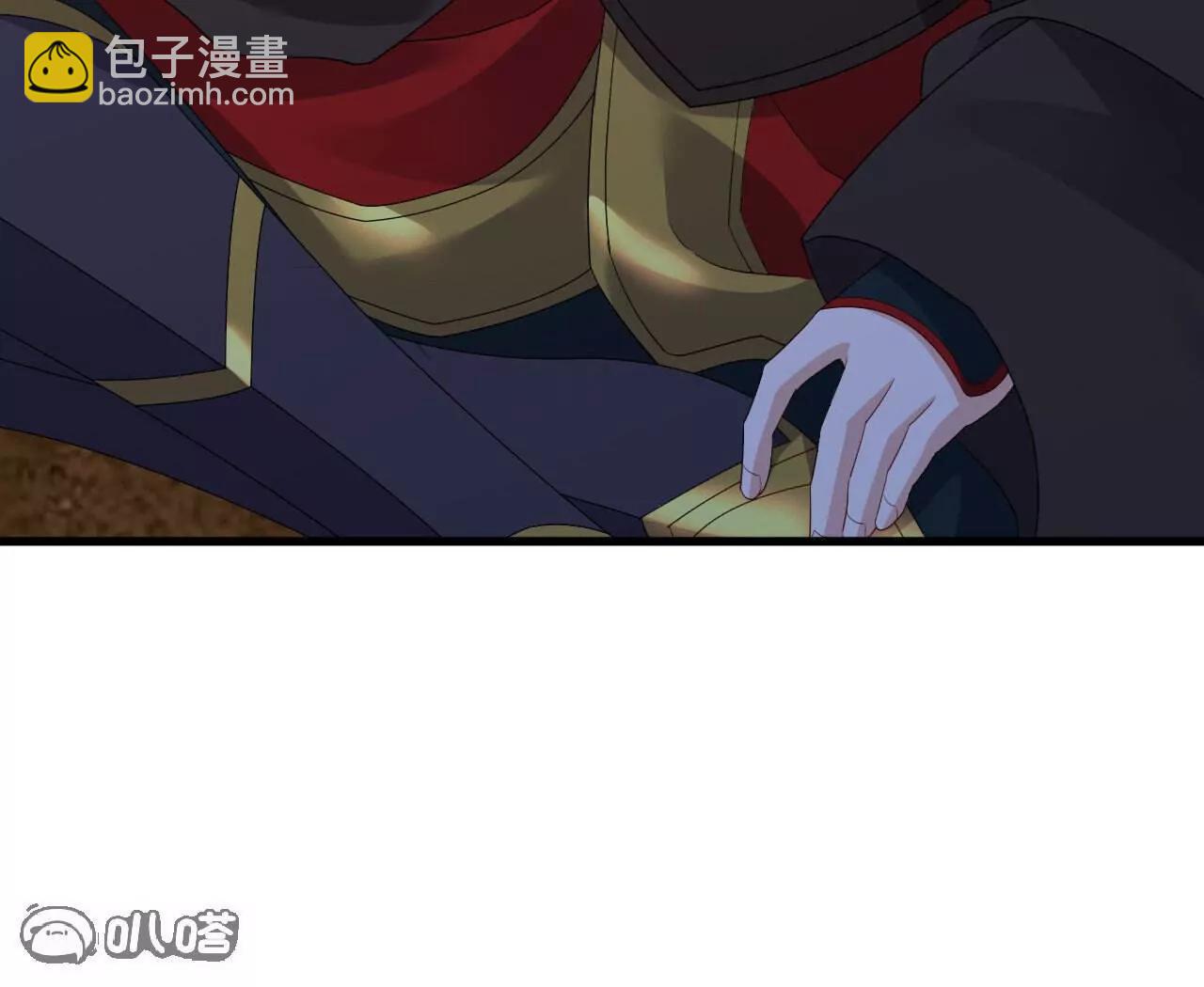 🍚仙武帝尊 第799话  谁会是赢家 第31页