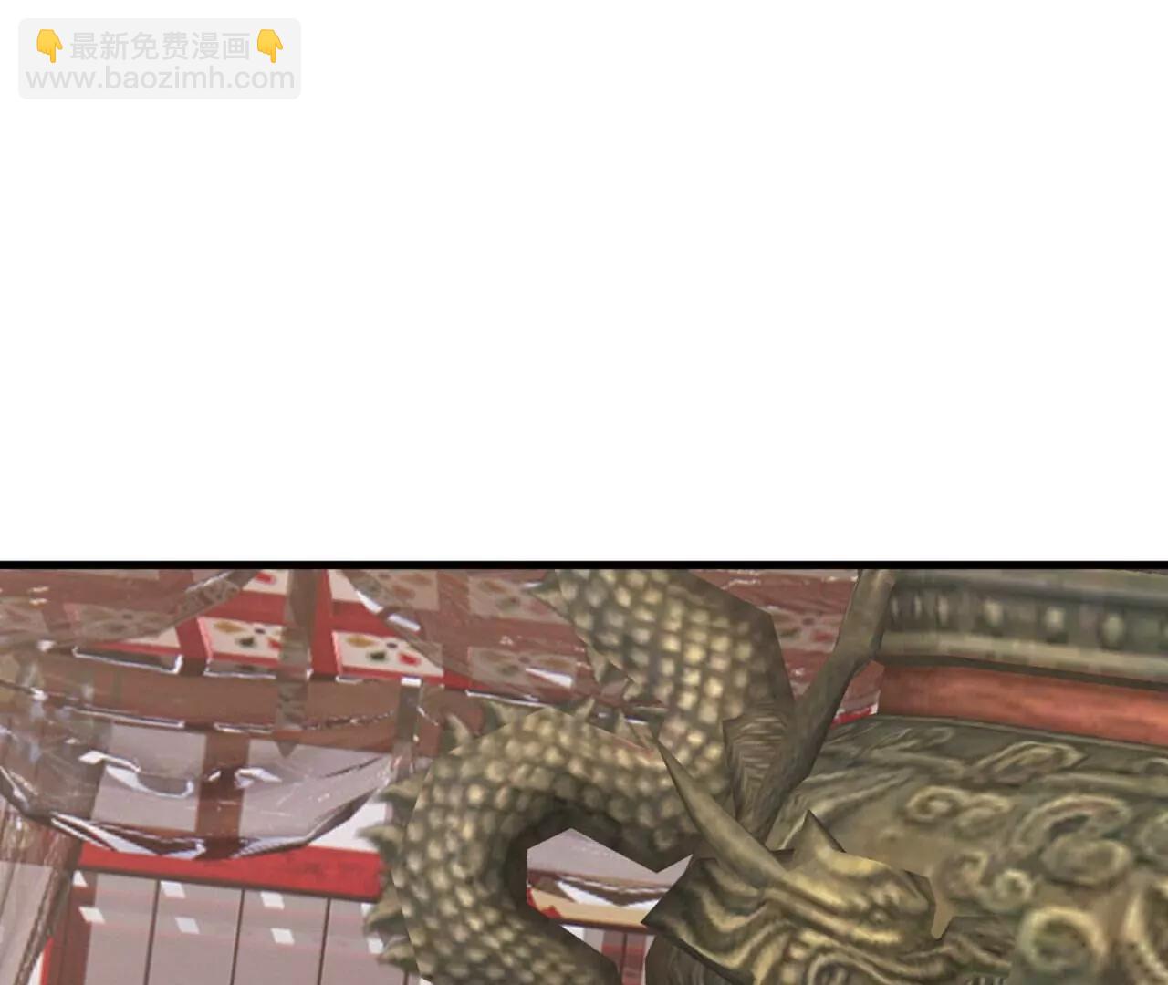 🍚仙武帝尊 第799话  谁会是赢家 第32页