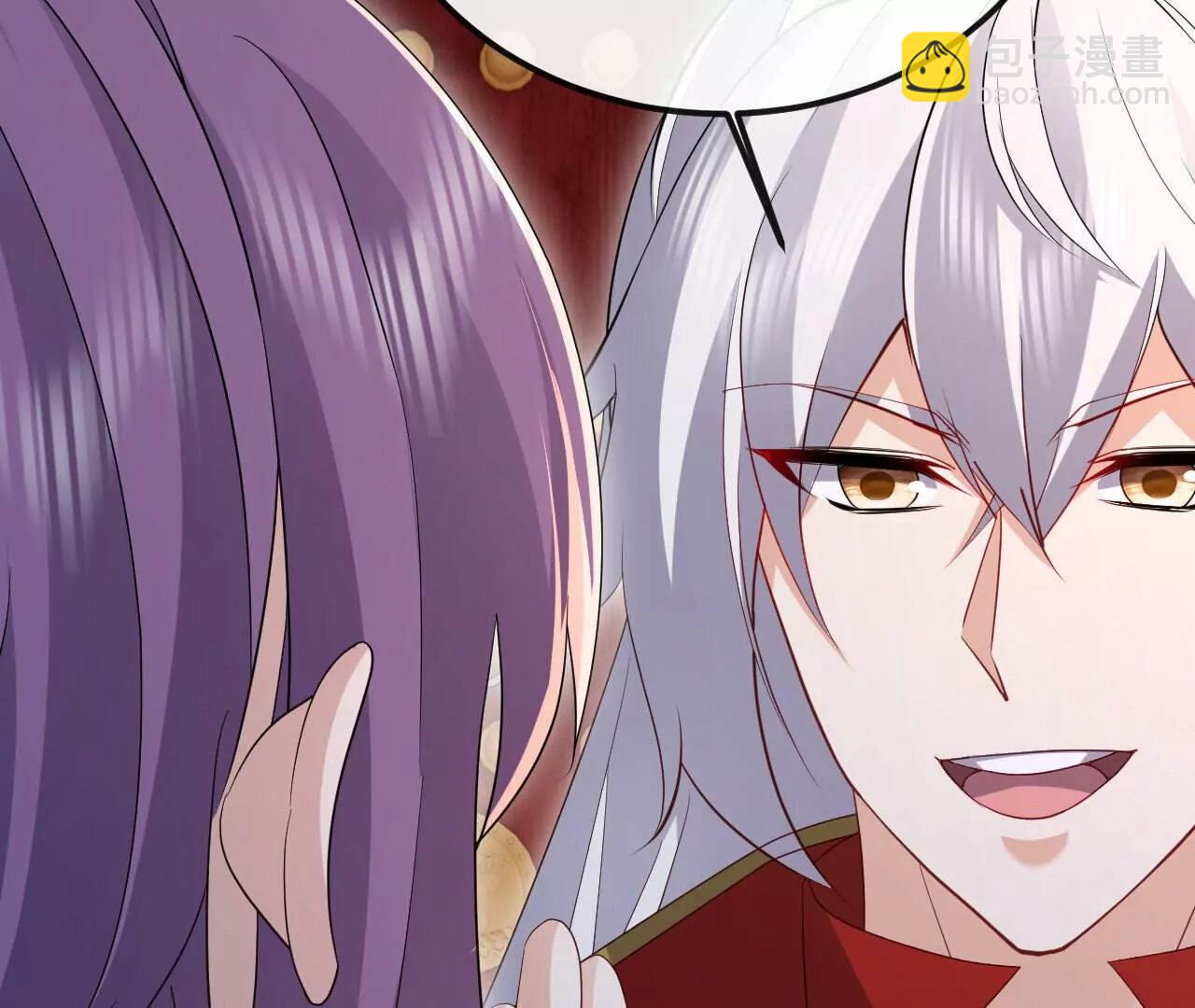 🍚仙武帝尊 第799话  谁会是赢家 第38页