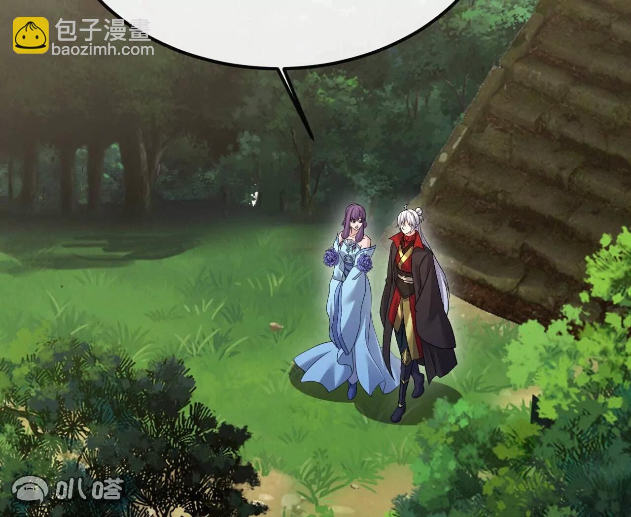 🍚仙武帝尊 第799话  谁会是赢家 第41页