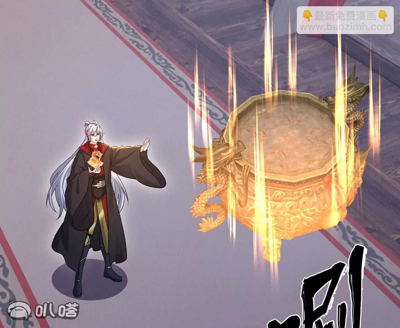 🍚仙武帝尊 第799话  谁会是赢家 第5页