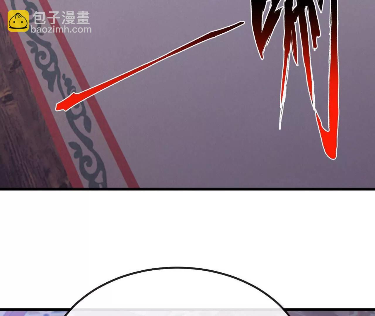 🍚仙武帝尊 第799话  谁会是赢家 第6页