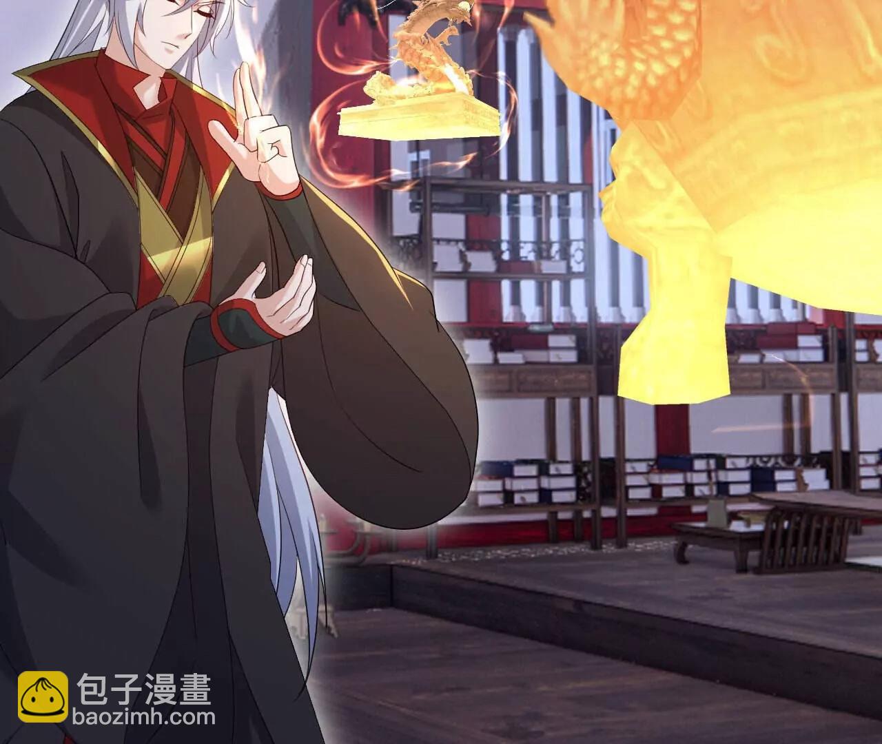 🍚仙武帝尊 第799话  谁会是赢家 第8页