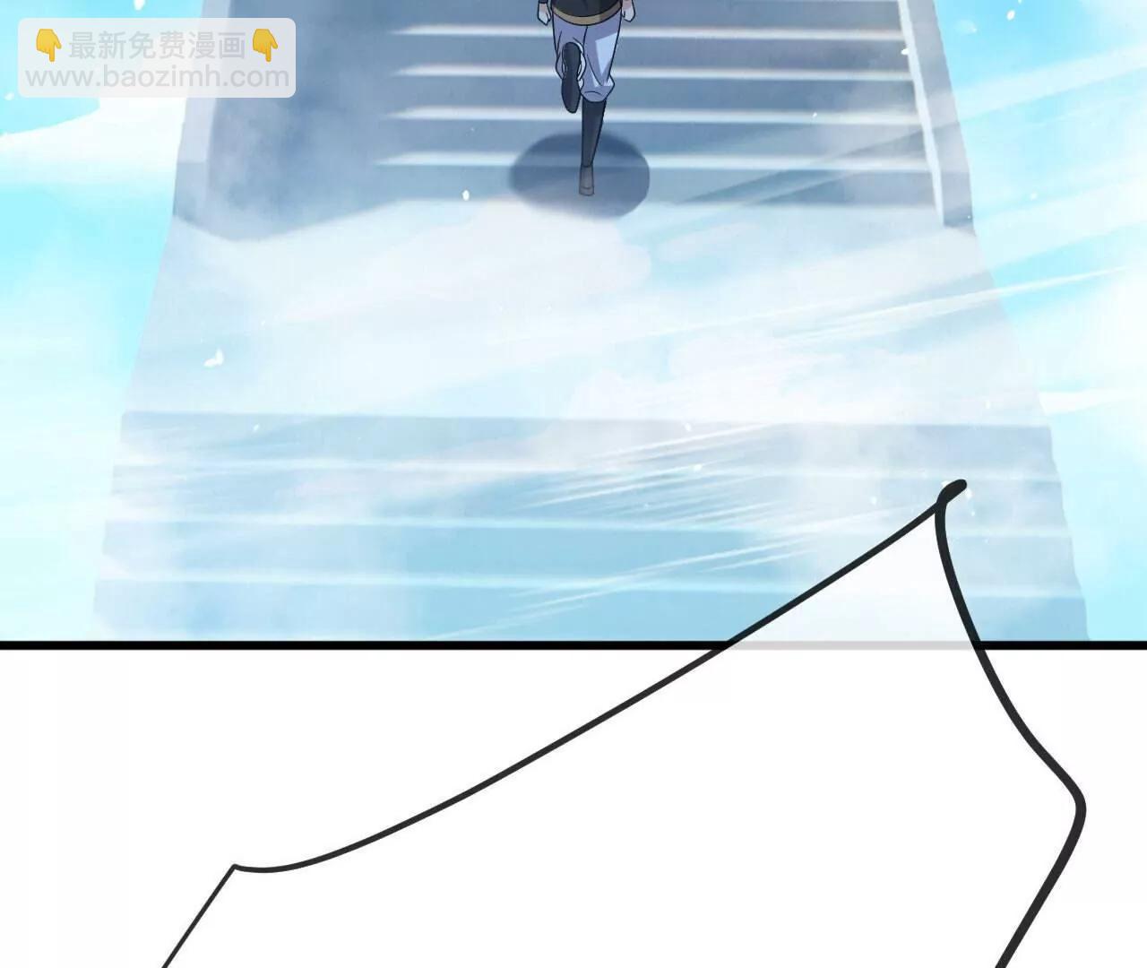 🍚仙武帝尊 第801话  他居然还要争 第14页