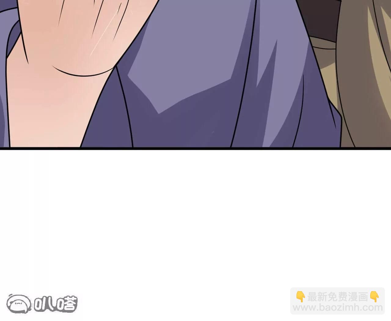 🍚仙武帝尊 第801话  他居然还要争 第17页