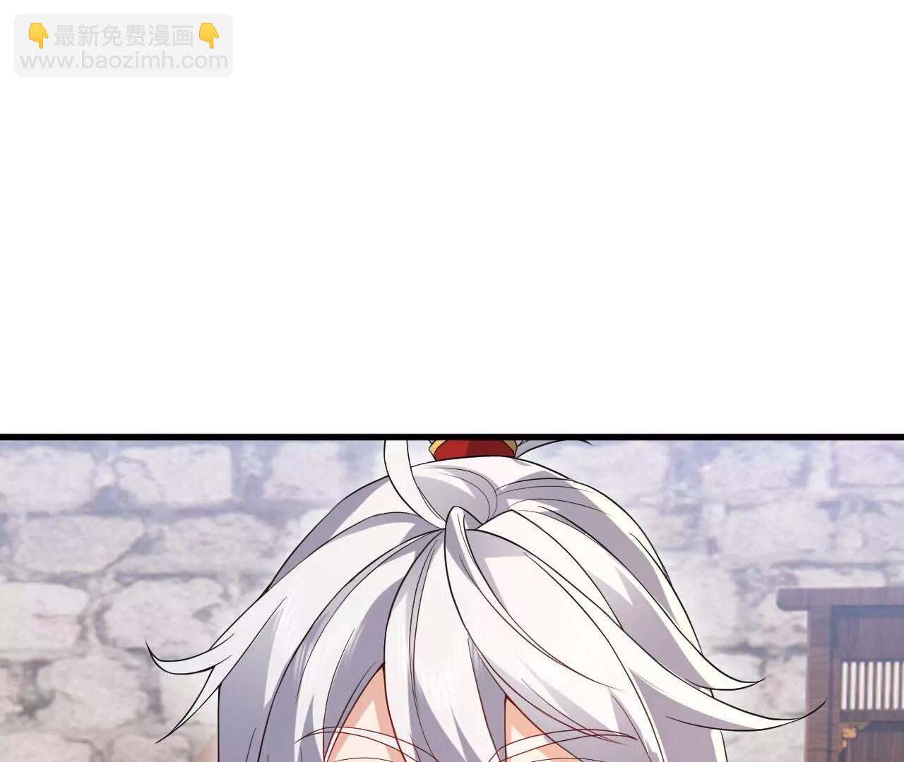 🍚仙武帝尊 第801话  他居然还要争 第32页