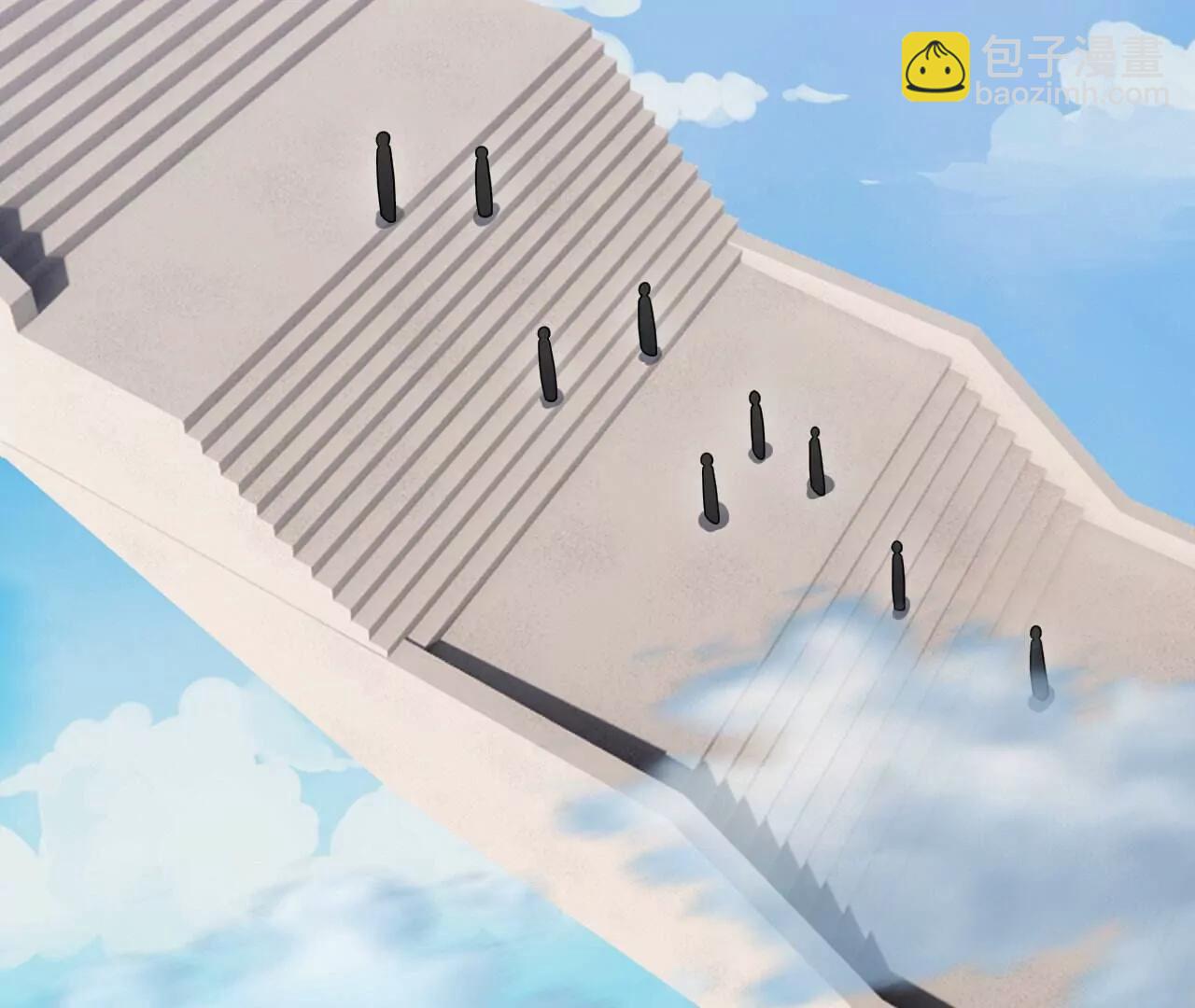 🍚仙武帝尊 第801话  他居然还要争 第36页