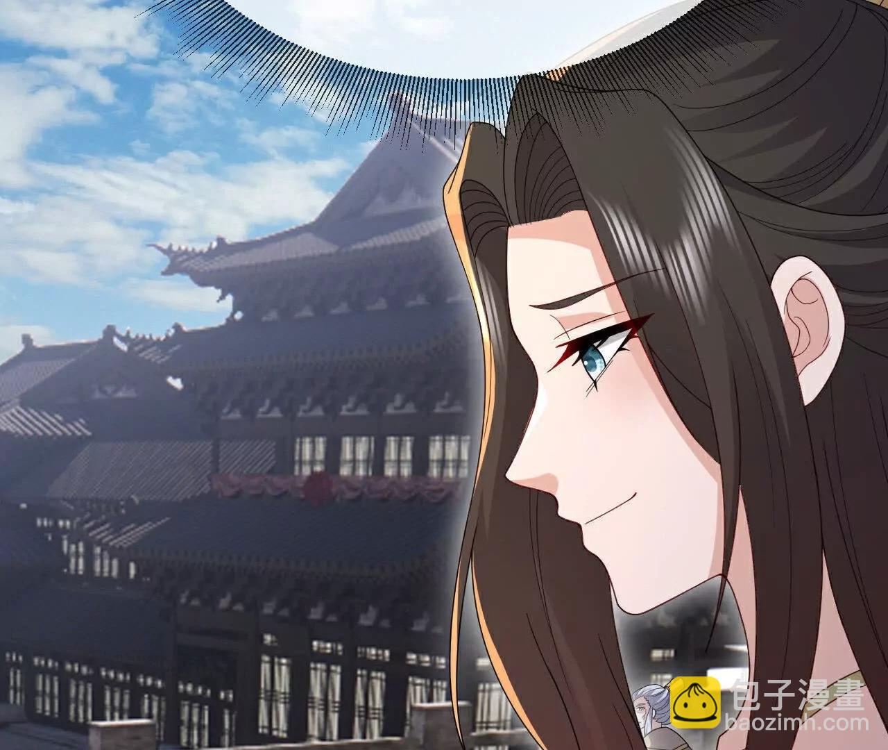 🍚仙武帝尊 第801话  他居然还要争 第38页