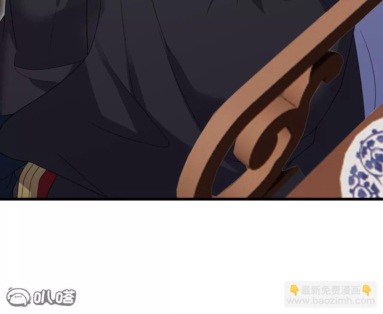 🍚仙武帝尊 第801话  他居然还要争 第45页