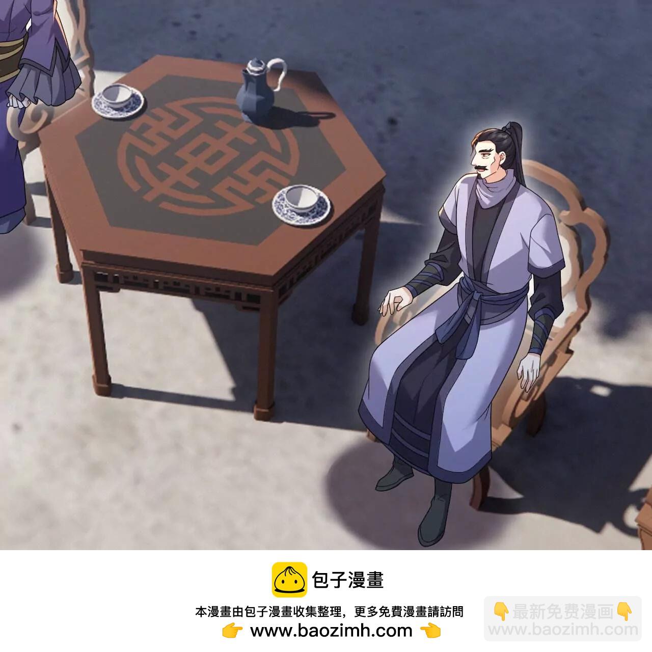 🍚仙武帝尊 第801话  他居然还要争 第50页