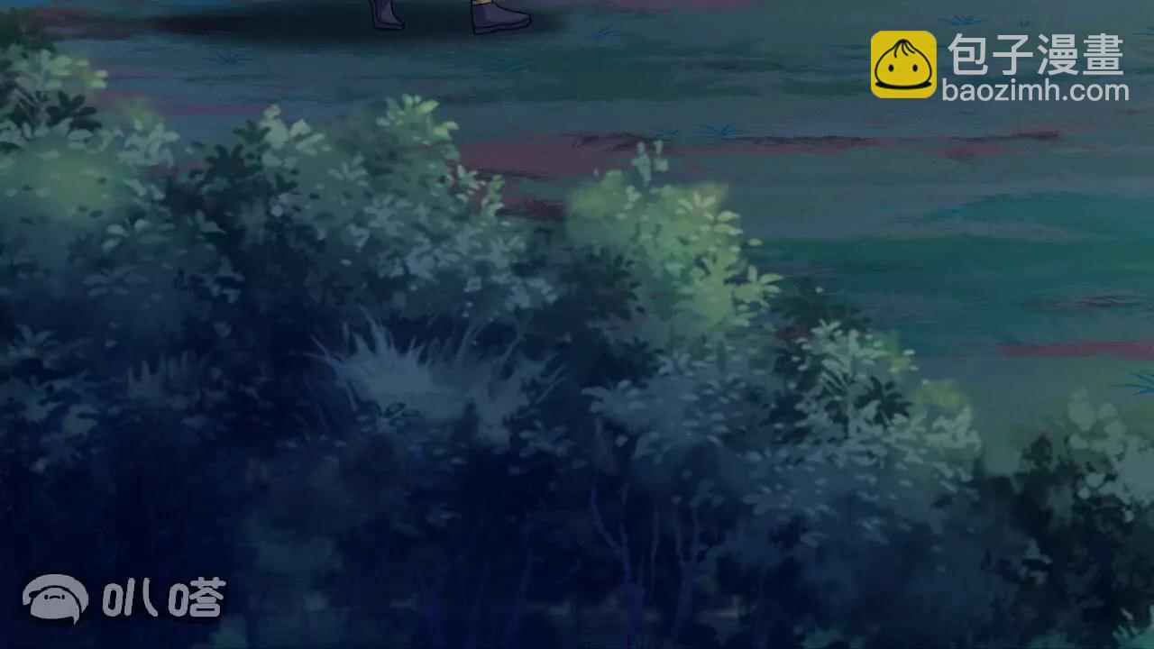 🍚仙武帝尊 第803话  出了个难题 第22页