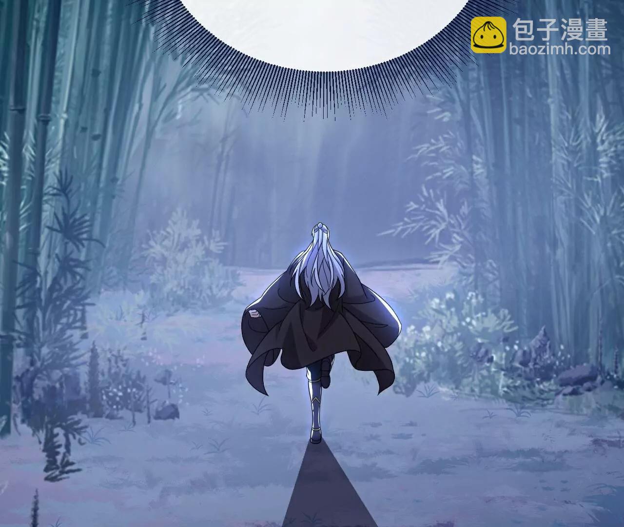 🍚仙武帝尊 第803话  出了个难题 第27页