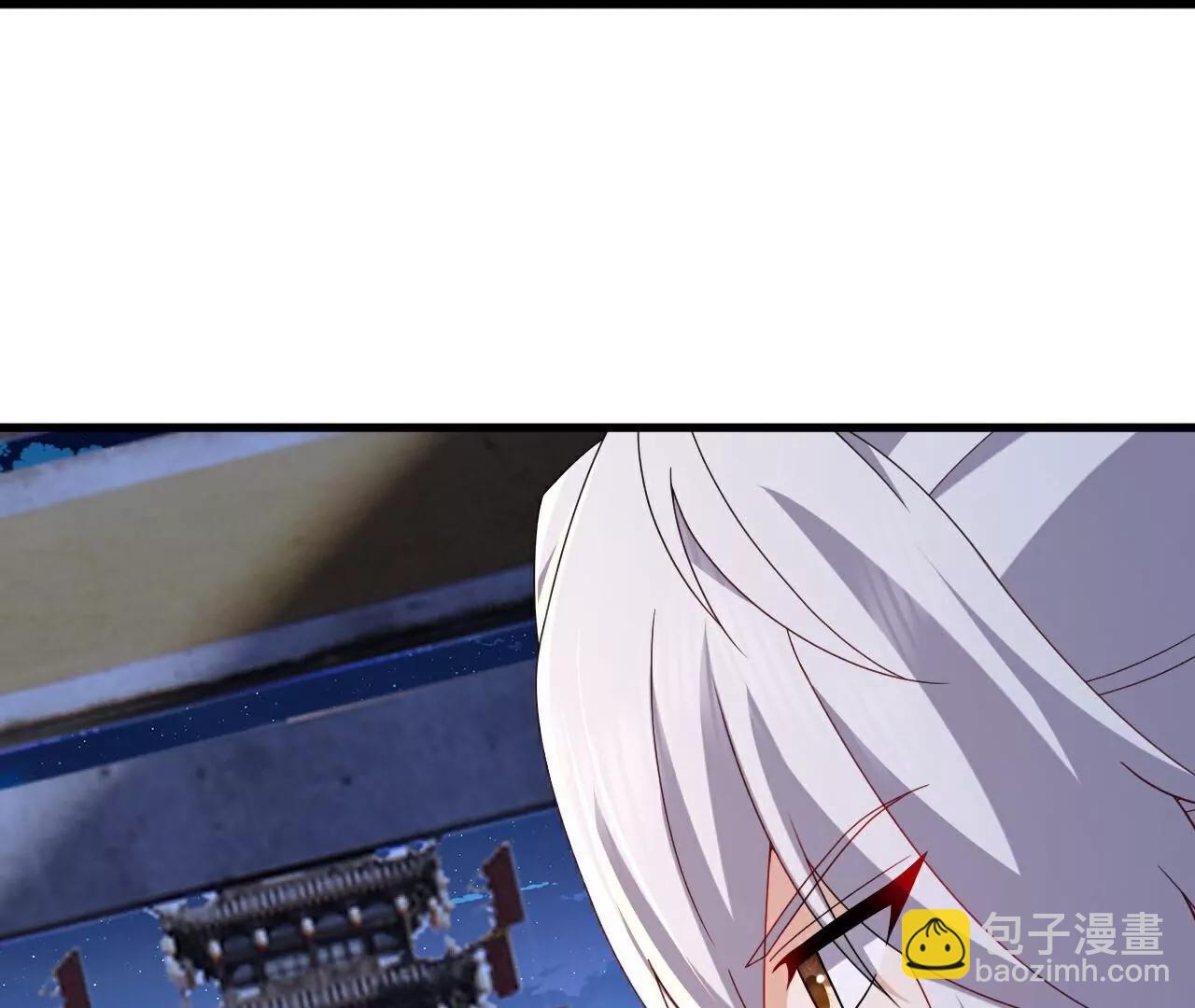 🍚仙武帝尊 第803话  出了个难题 第32页