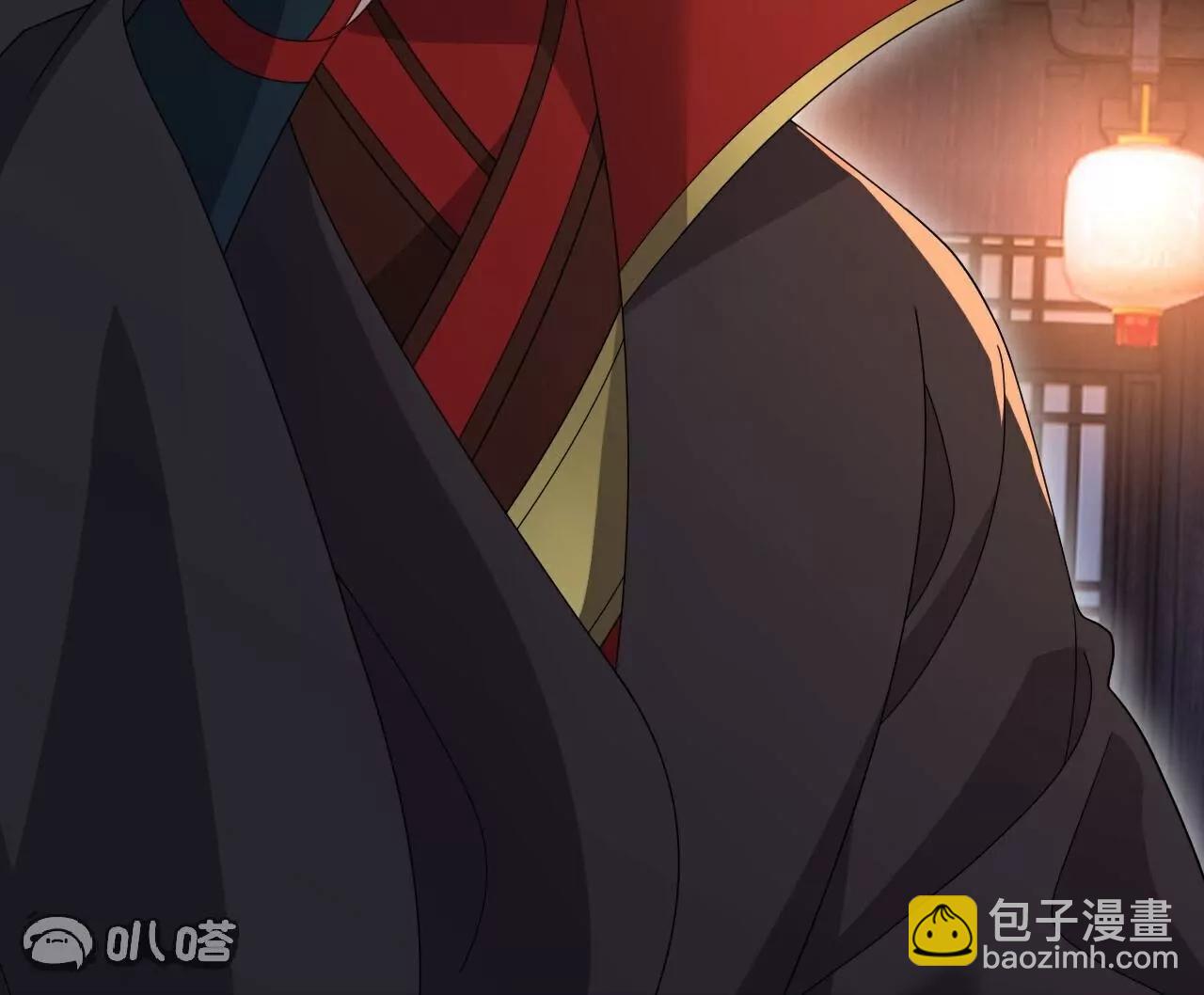 🍚仙武帝尊 第803话  出了个难题 第37页