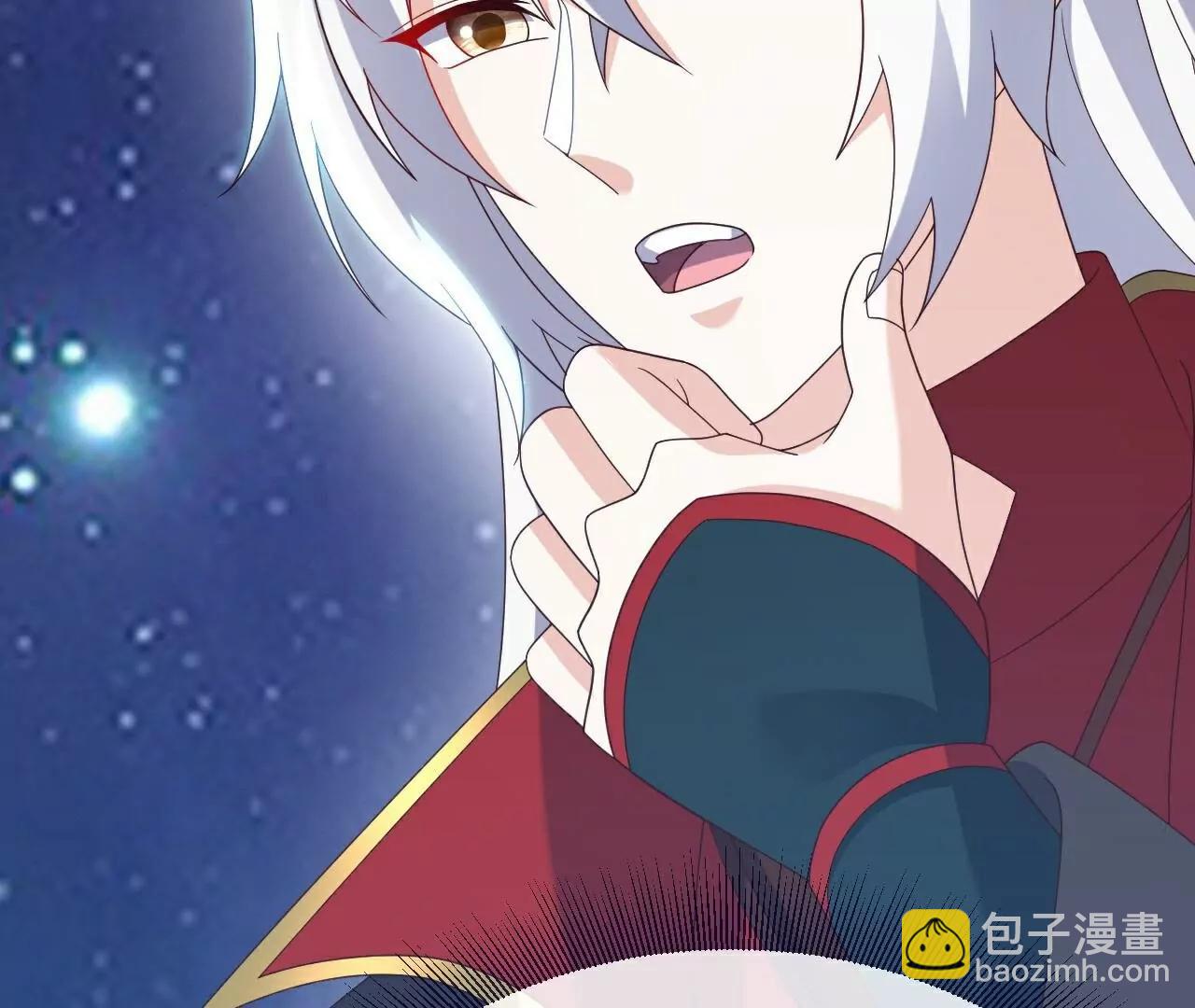🍚仙武帝尊 第805话  三十年前 第27页