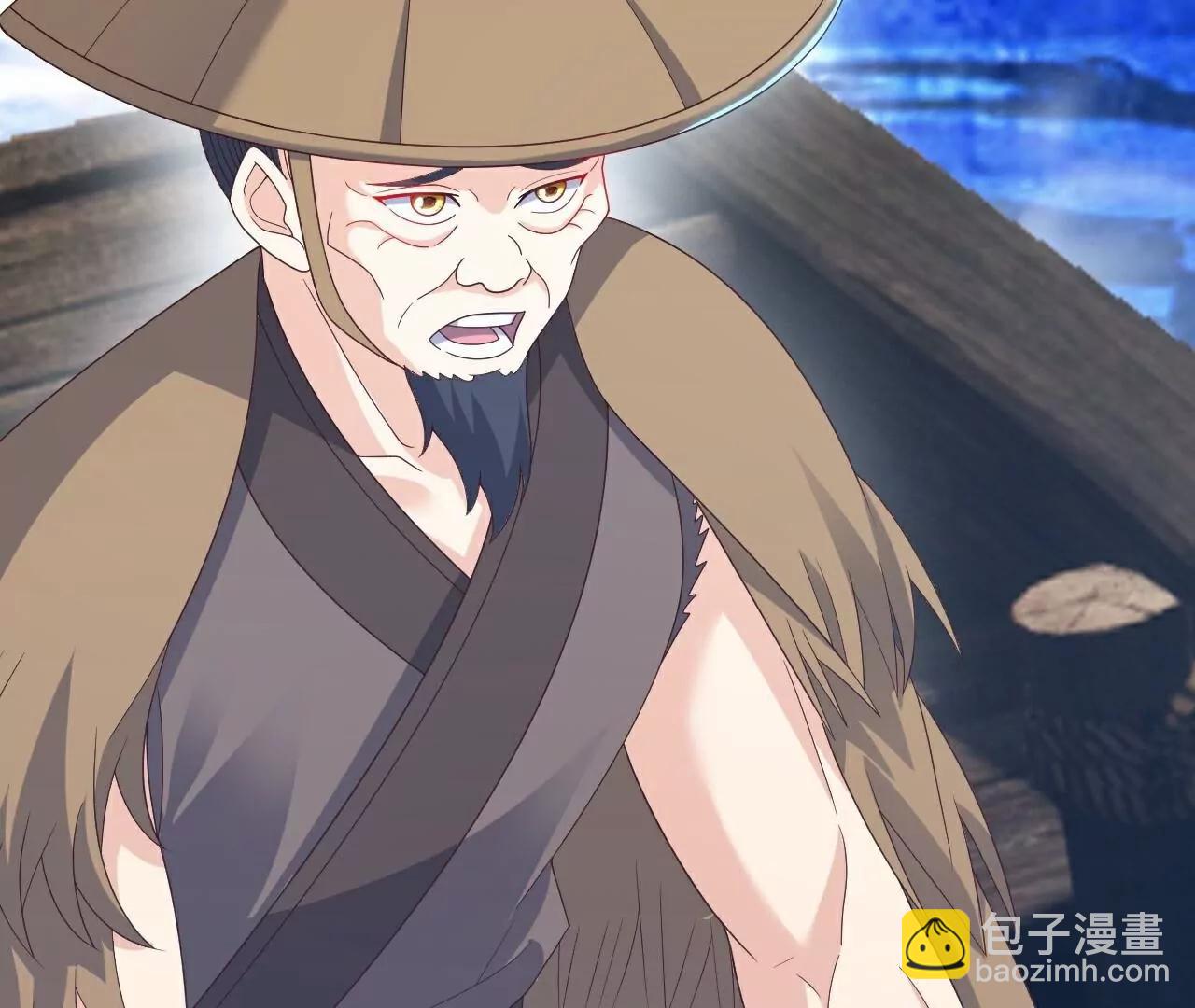 🍚仙武帝尊 第805话  三十年前 第37页
