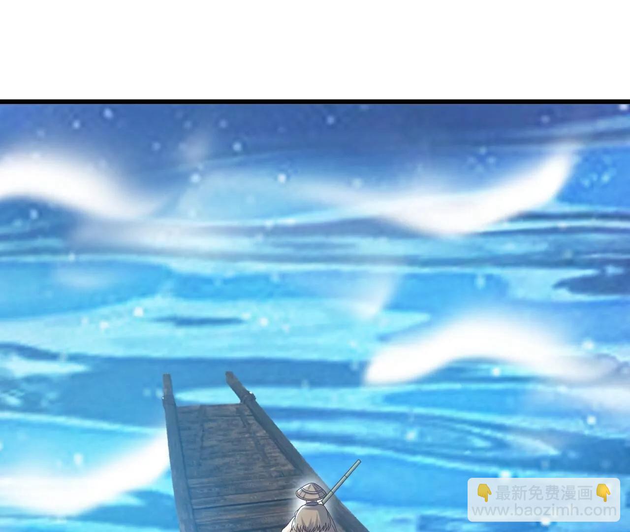 🍚仙武帝尊 第805话  三十年前 第40页