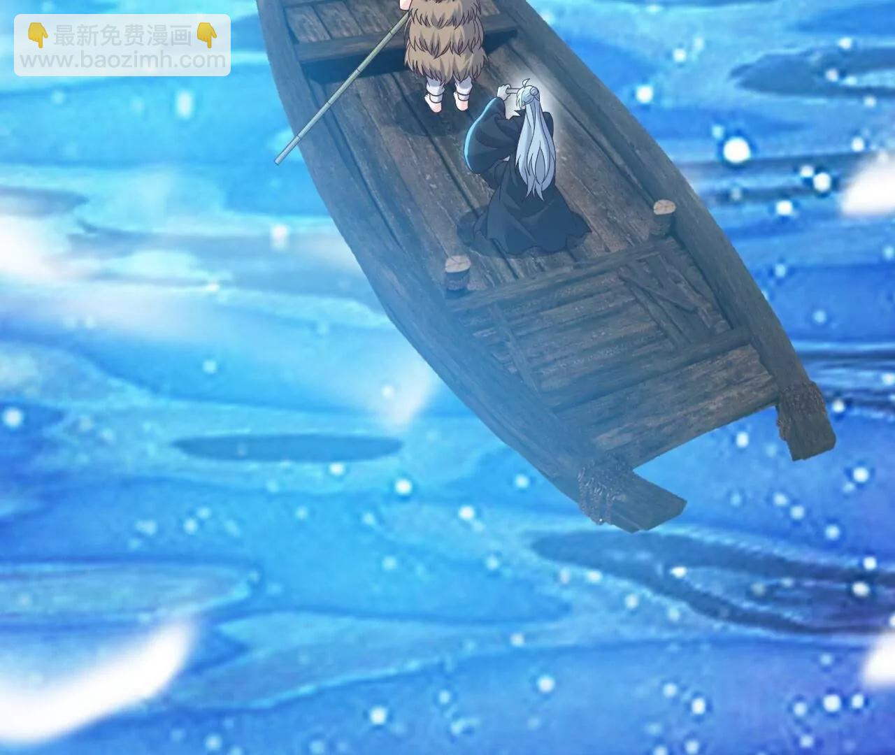 🍚仙武帝尊 第805话  三十年前 第41页