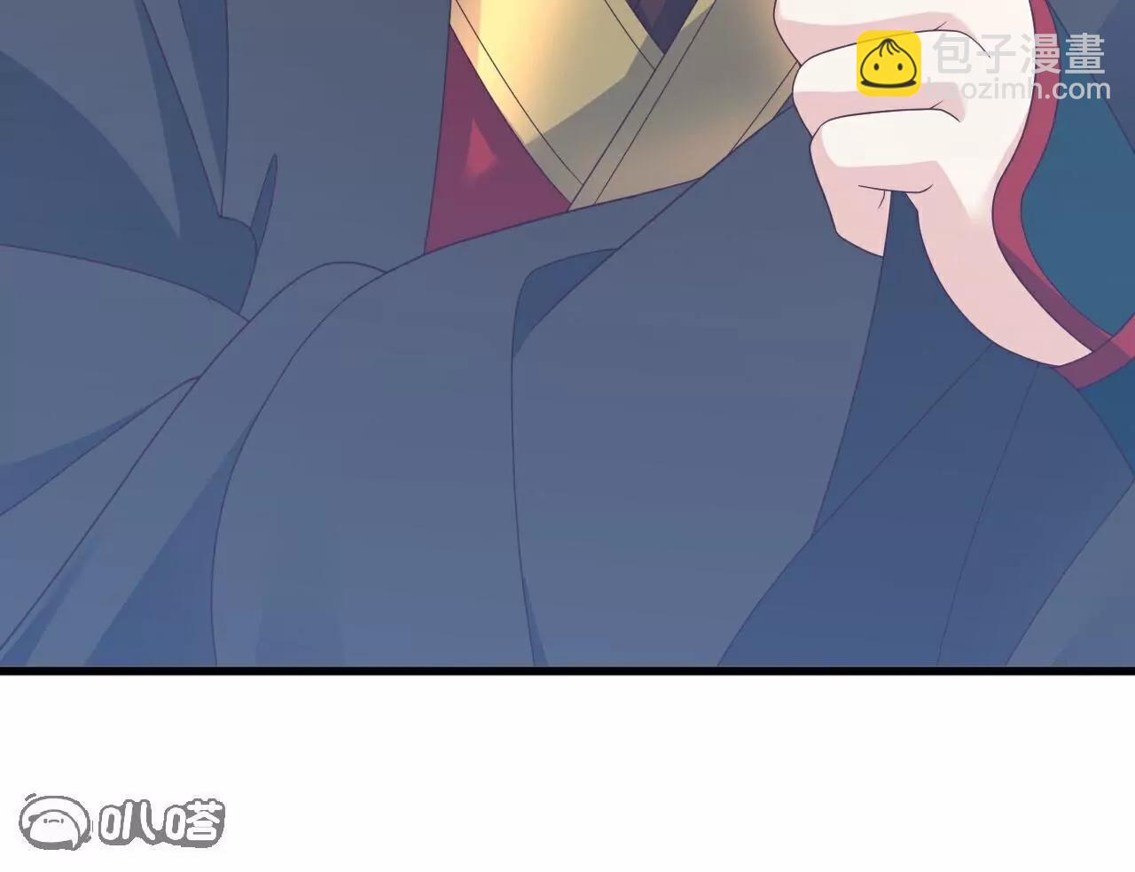 🍚仙武帝尊 第805话  三十年前 第48页