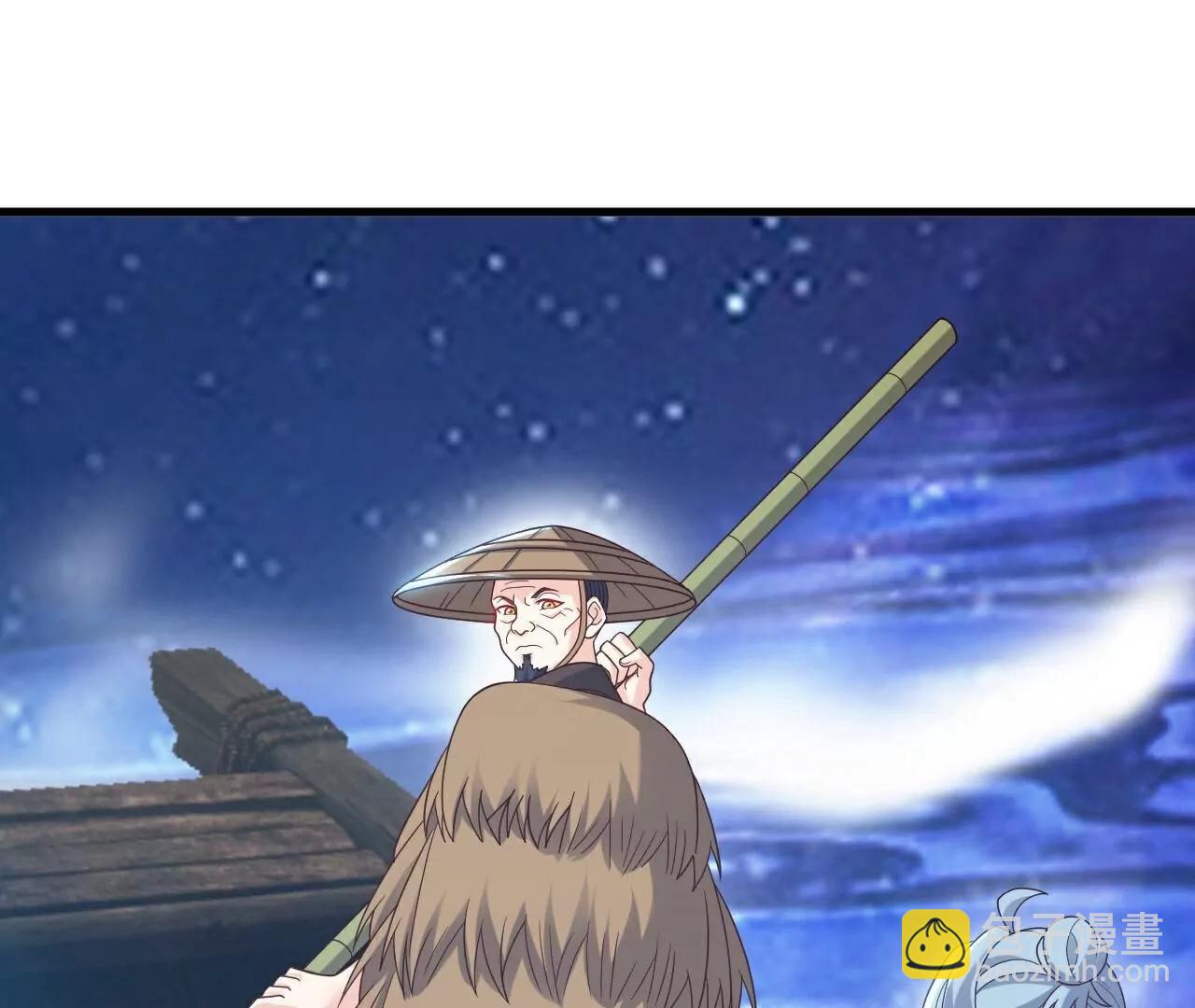 🍚仙武帝尊 第805话  三十年前 第49页
