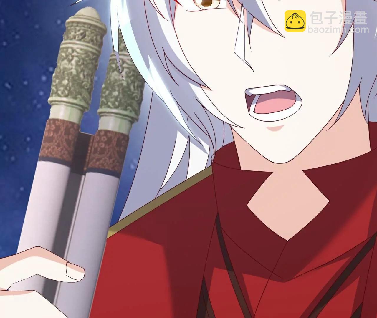 🍚仙武帝尊 第805话  三十年前 第5页