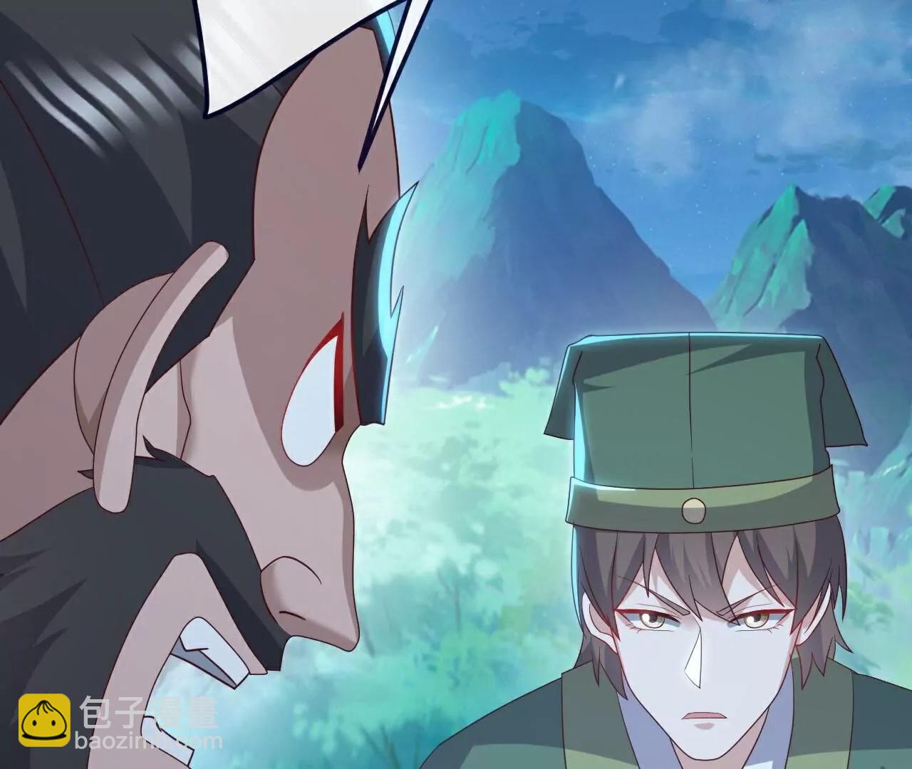 🍚仙武帝尊 第807话  是福是祸 第14页