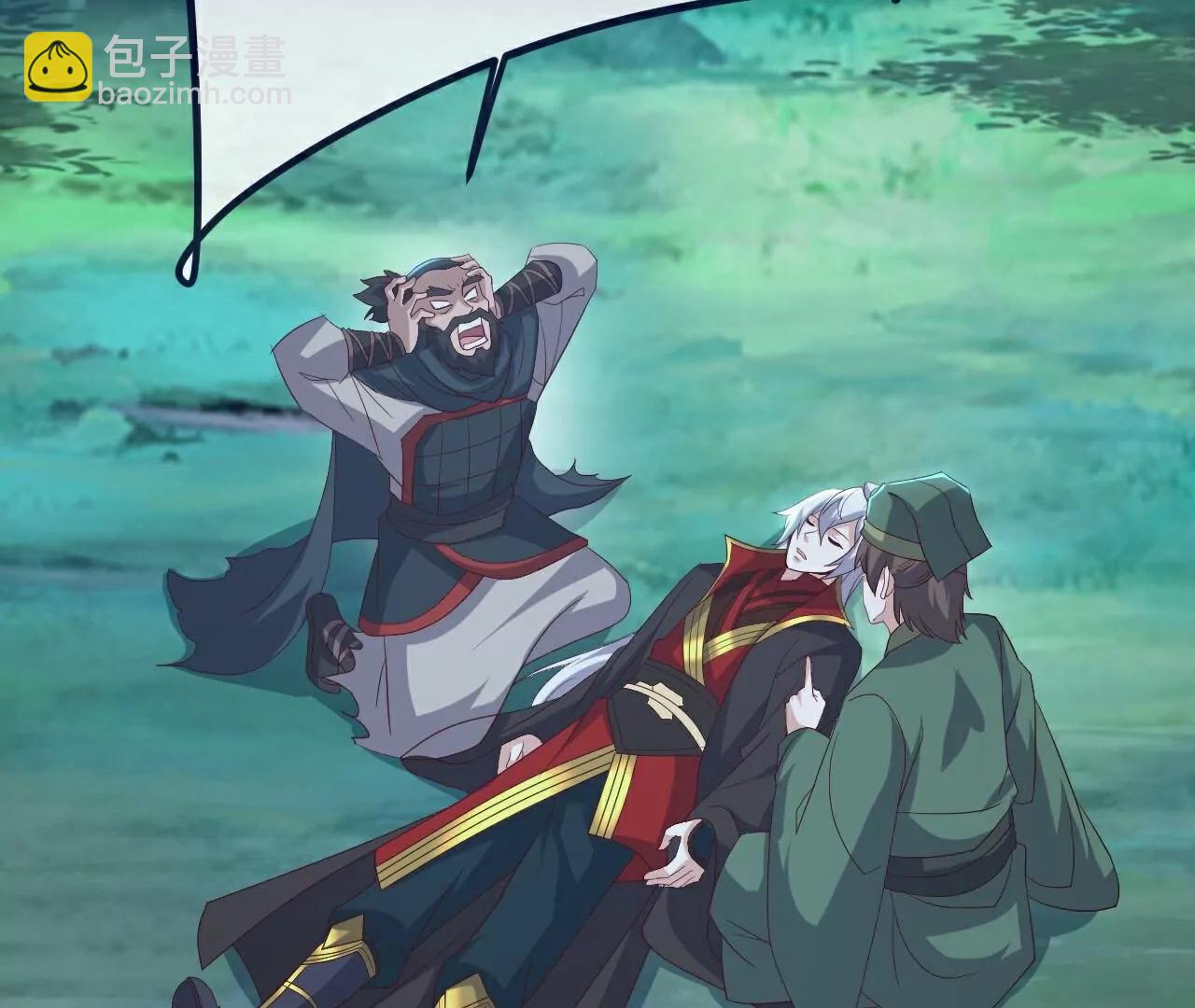 🍚仙武帝尊 第807话  是福是祸 第22页