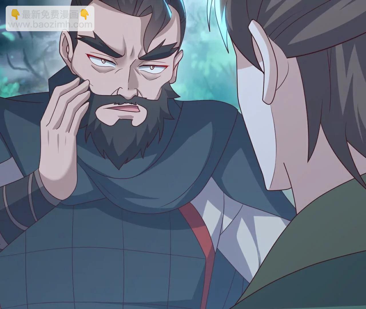 🍚仙武帝尊 第807话  是福是祸 第25页