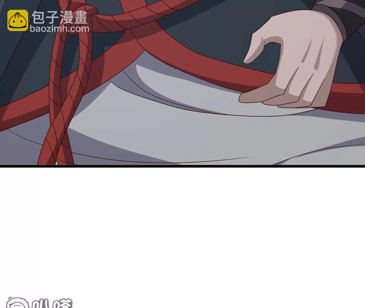 🍚仙武帝尊 第807话  是福是祸 第35页