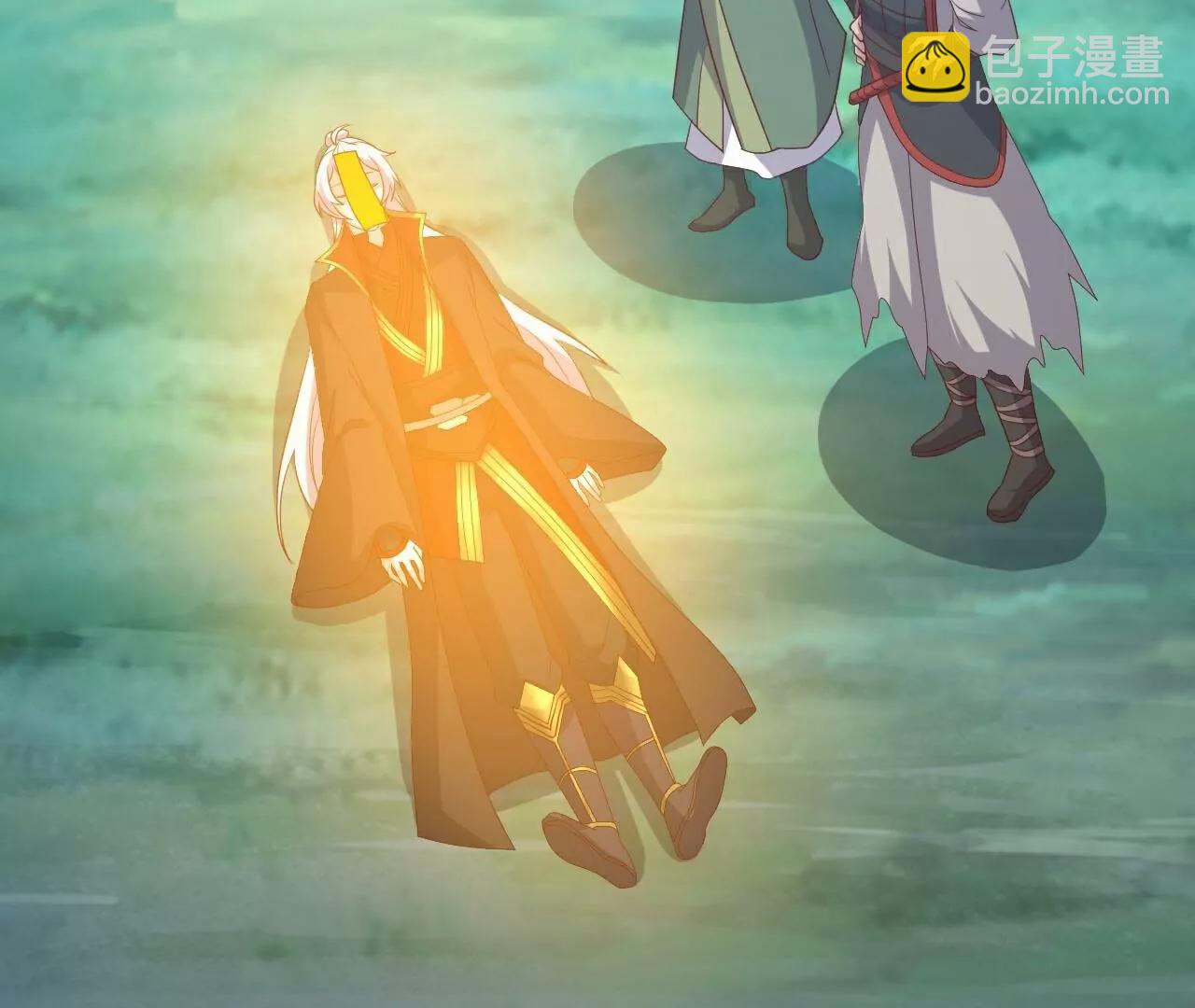 🍚仙武帝尊 第807话  是福是祸 第41页