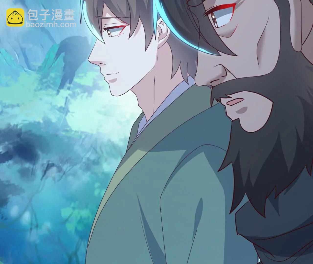 🍚仙武帝尊 第807话  是福是祸 第44页