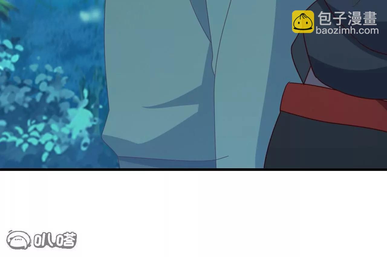 🍚仙武帝尊 第807话  是福是祸 第45页