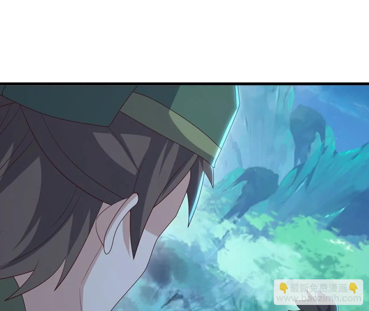 🍚仙武帝尊 第807话  是福是祸 第46页