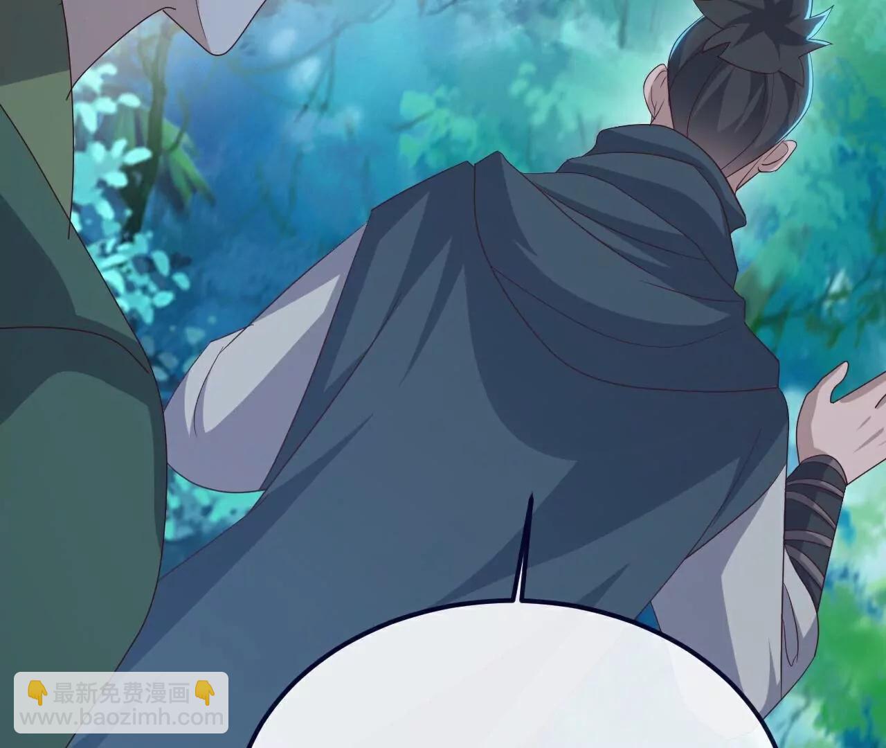 🍚仙武帝尊 第807话  是福是祸 第47页
