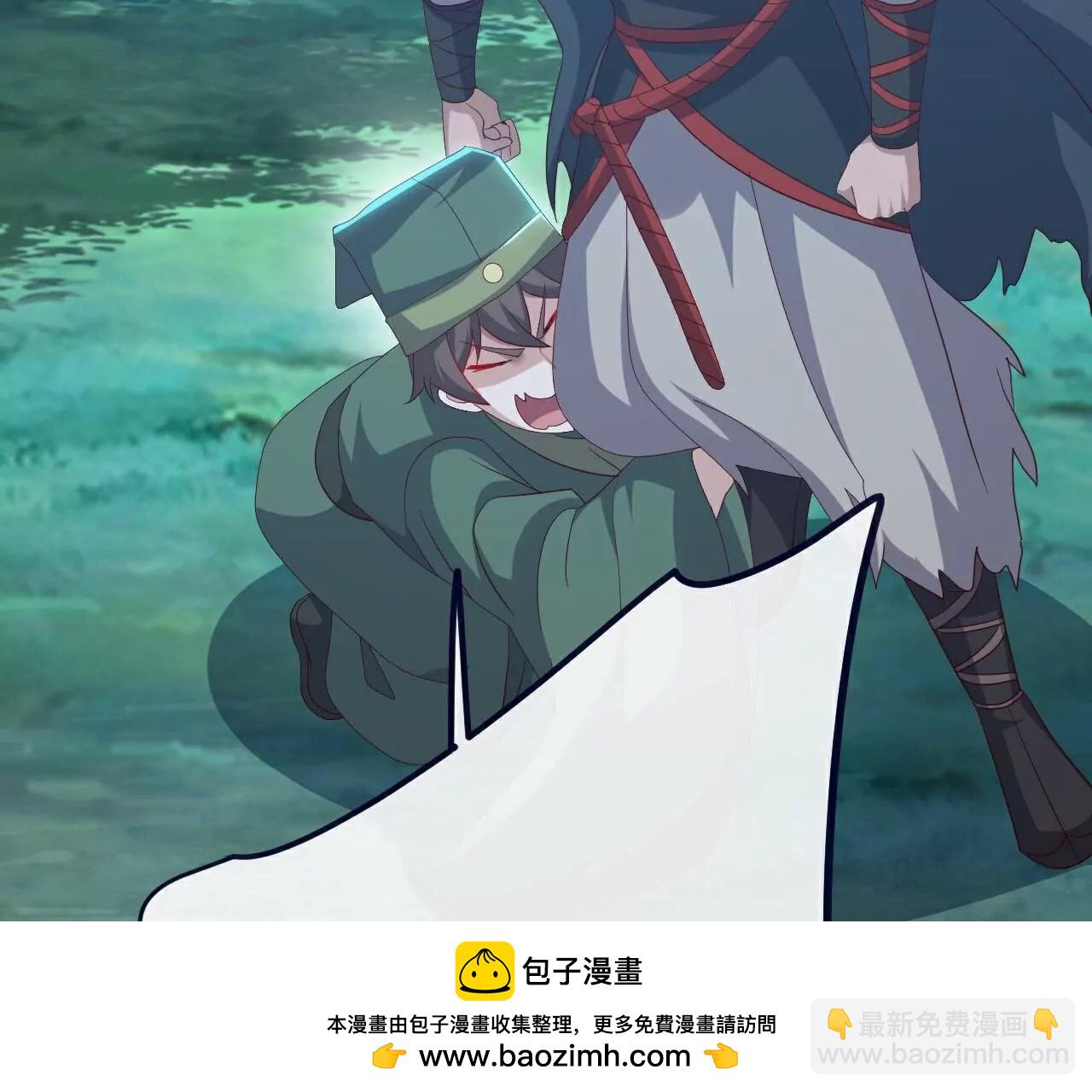 🍚仙武帝尊 第807话  是福是祸 第50页