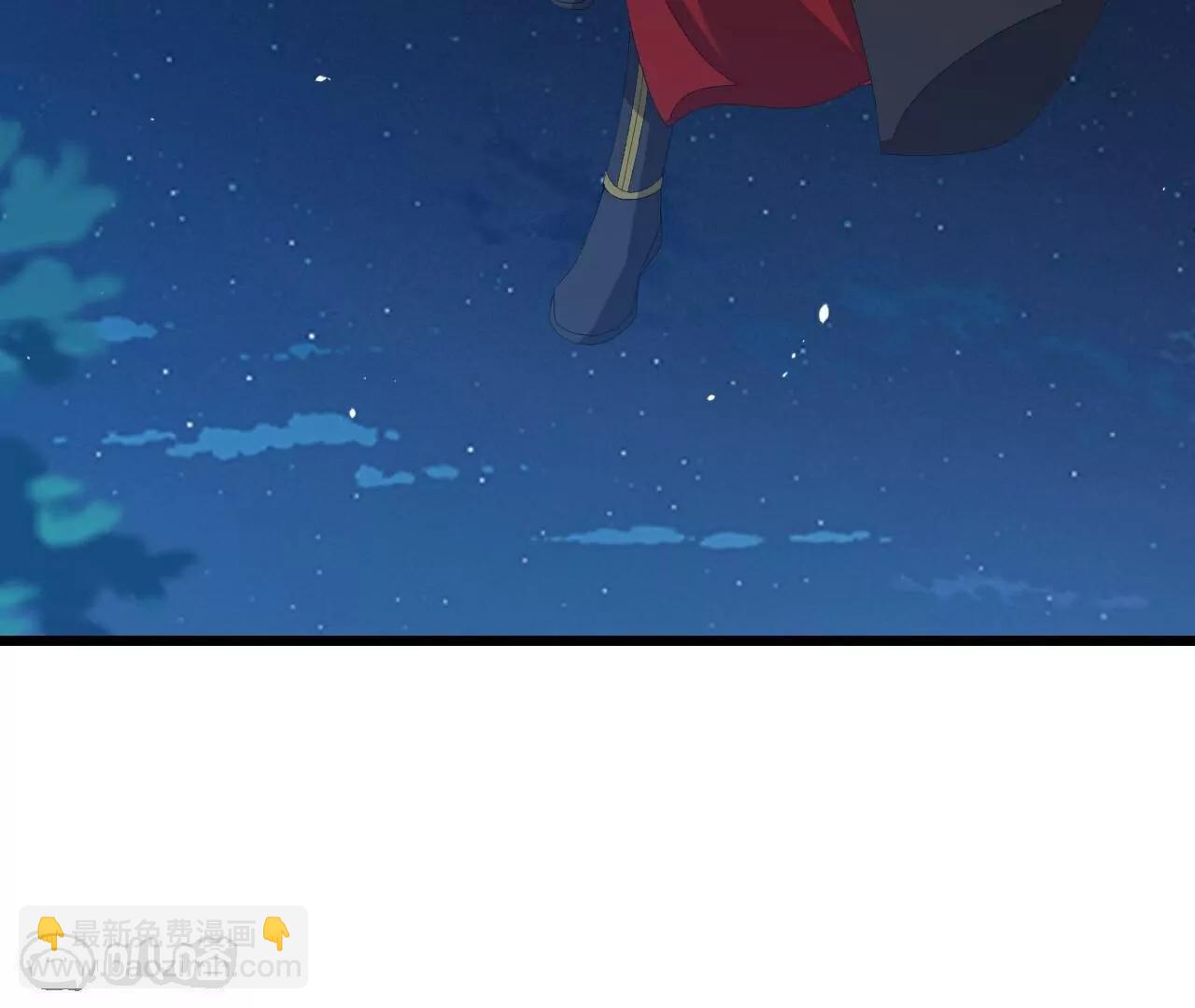 🍚仙武帝尊 第809话  有些意外 第28页