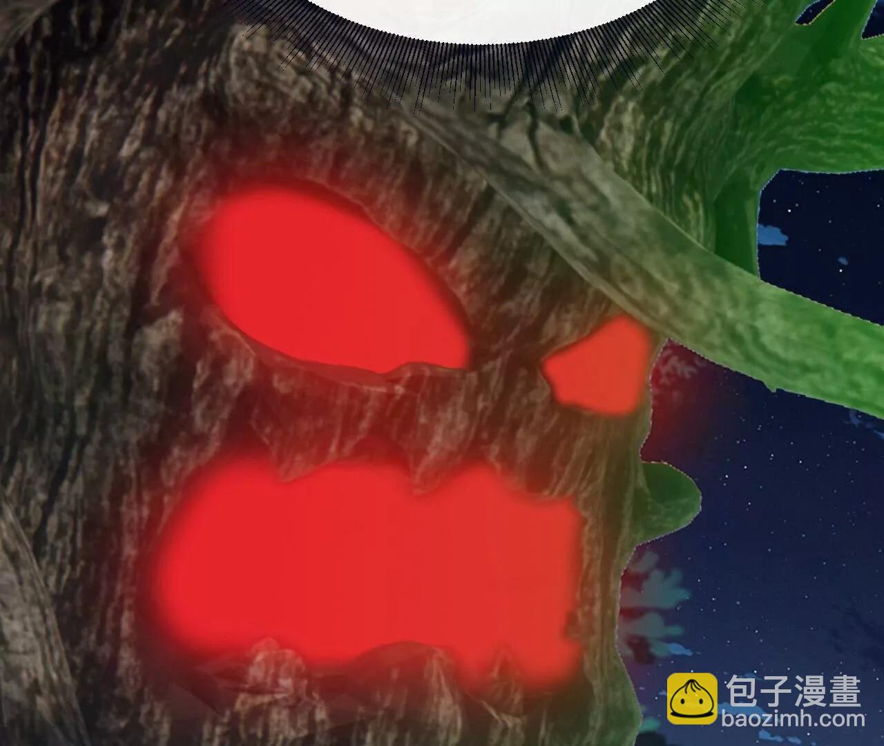 🍚仙武帝尊 第809话  有些意外 第31页