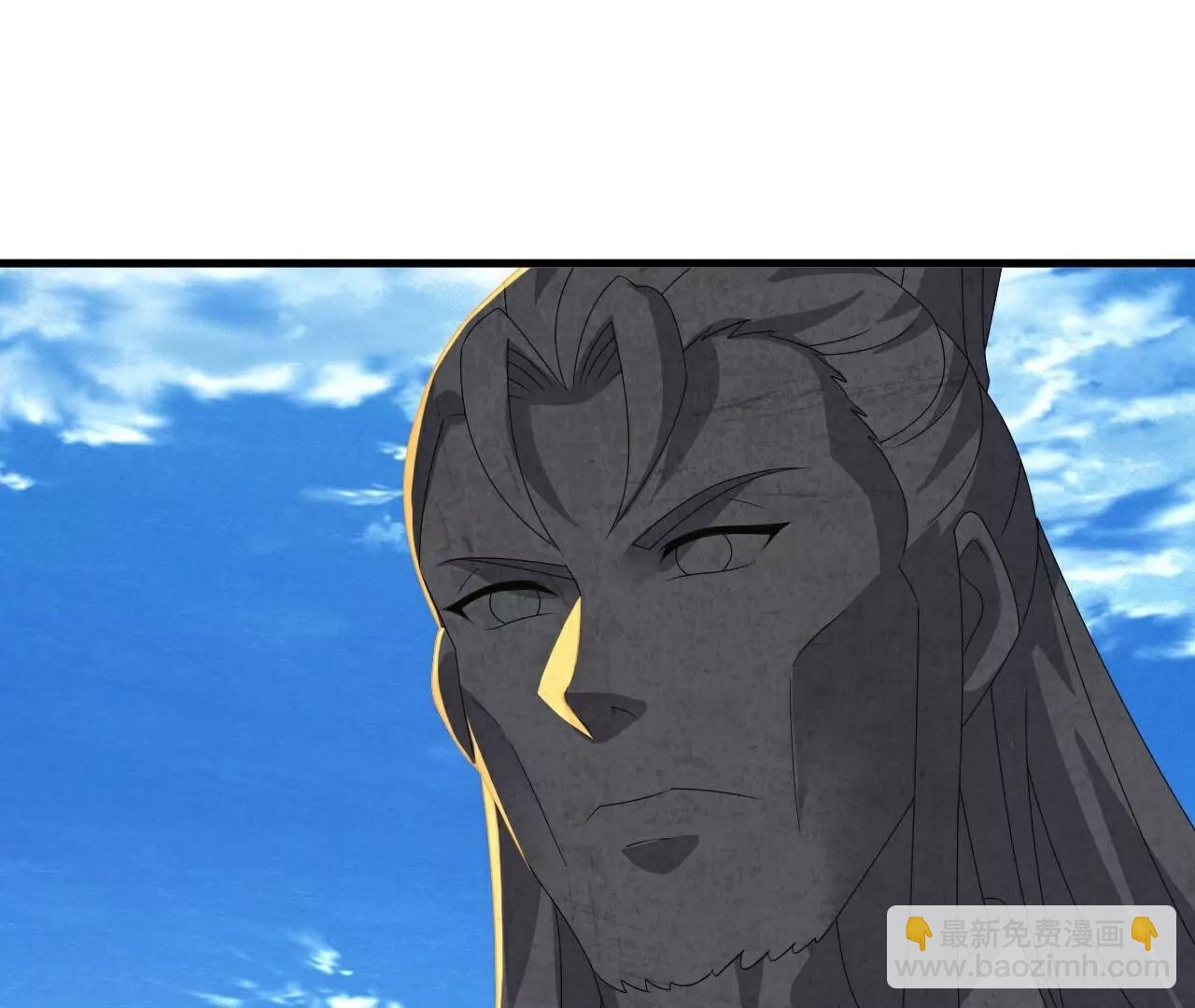 🍚仙武帝尊 第811话  碧波仙子 第10页