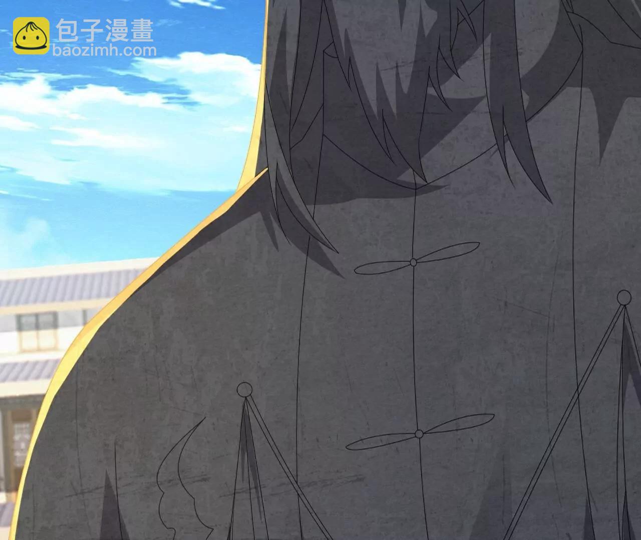 🍚仙武帝尊 第811话  碧波仙子 第11页