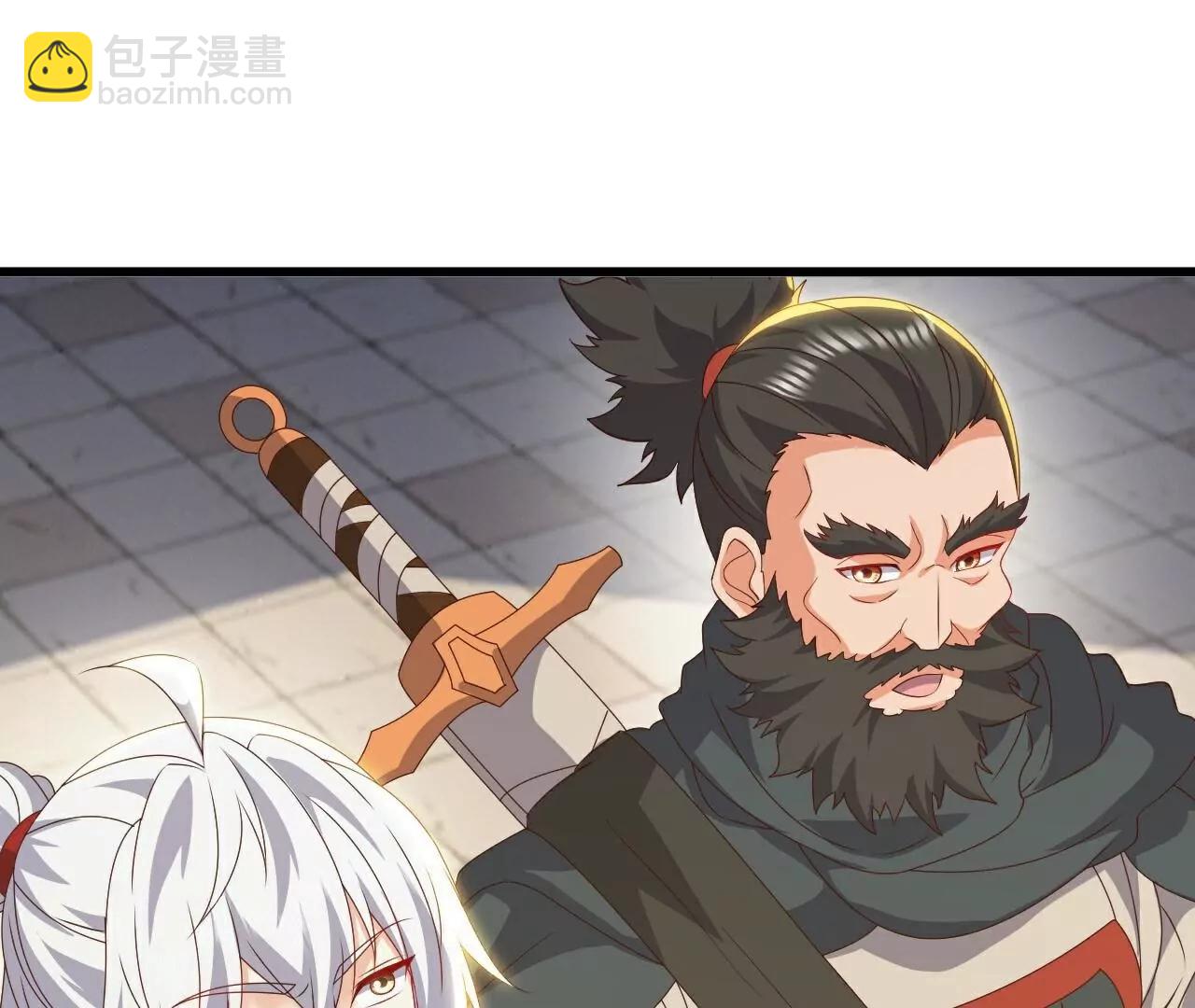 🍚仙武帝尊 第811话  碧波仙子 第13页