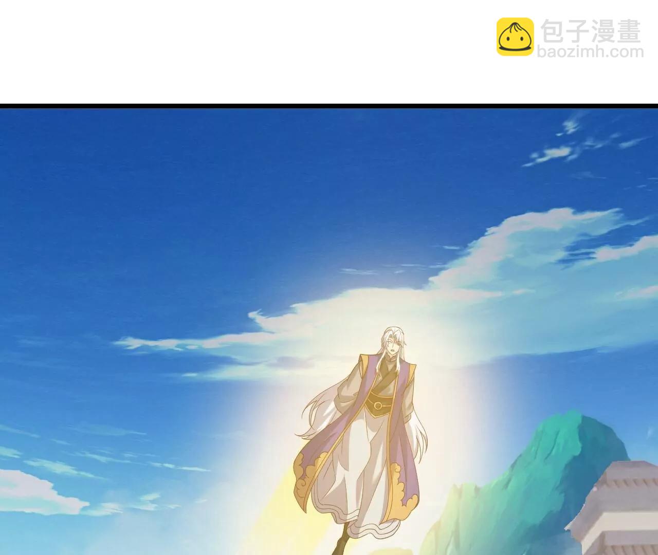 🍚仙武帝尊 第811话  碧波仙子 第23页