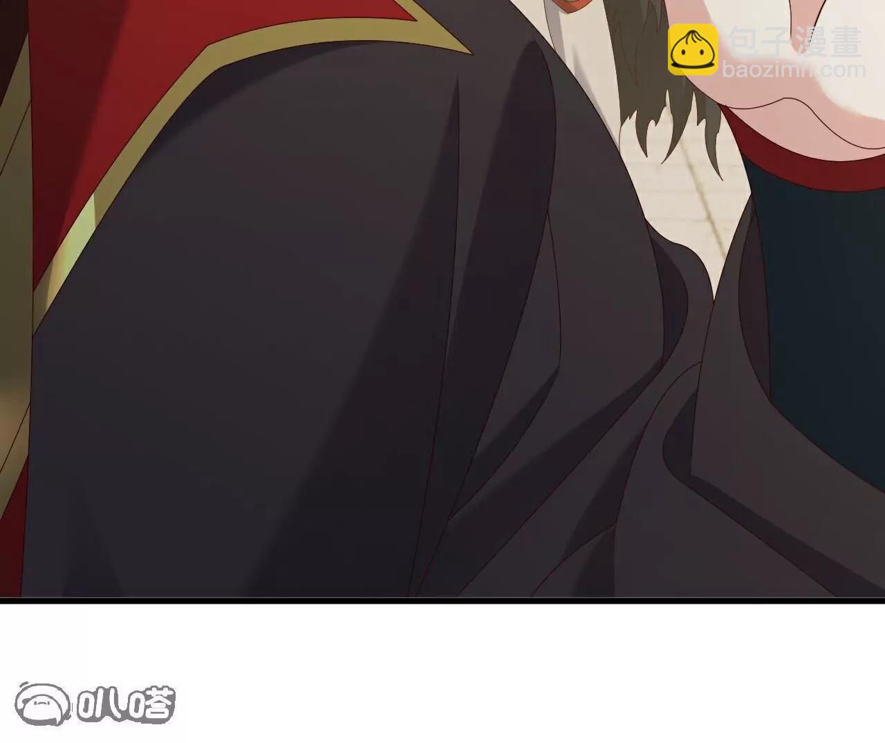 🍚仙武帝尊 第811话  碧波仙子 第37页