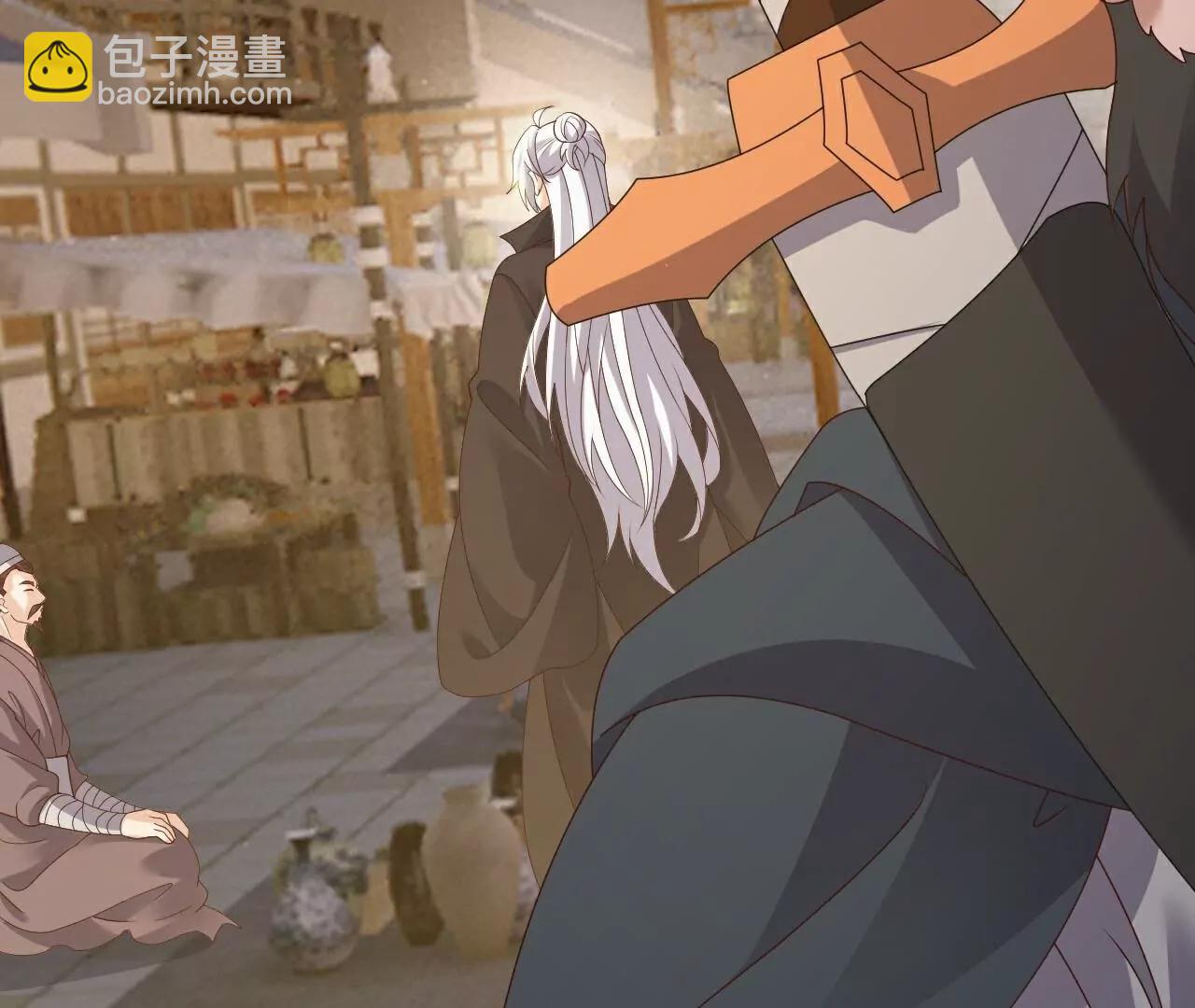 🍚仙武帝尊 第811话  碧波仙子 第39页